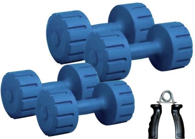 FITZON DM PVC 1KG + 4KG COMBO 162 Dumbbells Fixed Weight Dumbbell(5 kg)