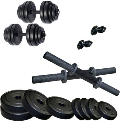 FITZON K-PVC-DM-DRB 16KG COMBO16 Adjustable Dumbbell(16 kg)