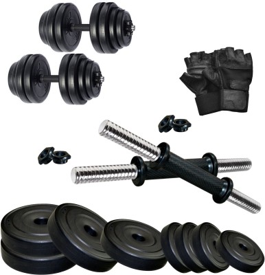 FITZON K-PVC-DM- 18KG COMBO6 Dumbbells Adjustable Dumbbell(18 kg)