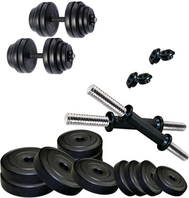 FITZON K-PVC-DM- 24KG COMBO16 Adjustable Dumbbell(24 kg)