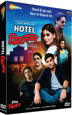 

Hotel Milan - DVD(DVD Hindi)