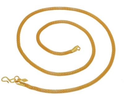 memoir Gold-plated Plated Brass Chain