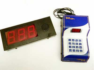 

HANUTECH electronic token display calling system with Voice electronic token display calling system with Voice Indoor, Outdoor PA System(75 W)