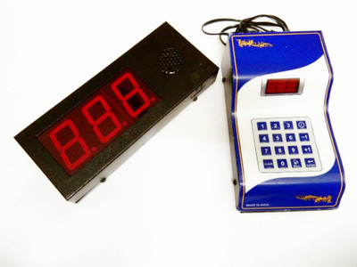 

MME Metal Token Display System with Voice (Color Red) Metal Token Display System with Voice (Color Red) Indoor, Outdoor PA System(75 W)