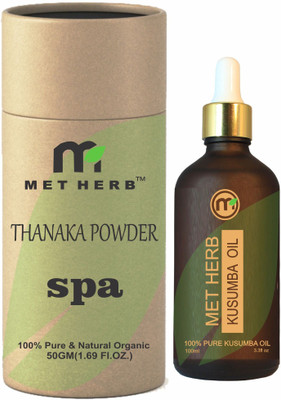 Metherb 50g Thanaka Powder & 100 ml Kusumba Safflower Essential oil(2 Items in the set)