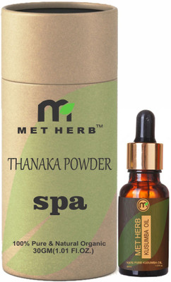 Metherb 30g Thanaka Powder & 30 ml Kusumba Safflower Essential oil(2 Items in the set)