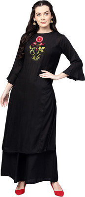 Bhama COUTURE Women Kurta Palazzo Set