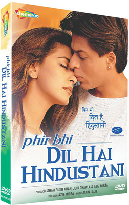 

Phir Bhi Dil hai Hindustani - DVD(DVD Hindi)