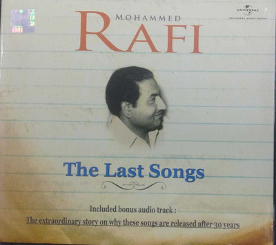 

Mohammed rafi -the Last song -audio cd Audio CD Limited Edition(Hindi - MO.Rafi)