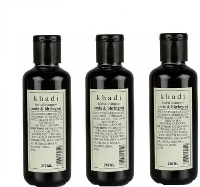 KHADI Herbal Amla & Bhringraj Shampoo-PAck of 3(210 ml)