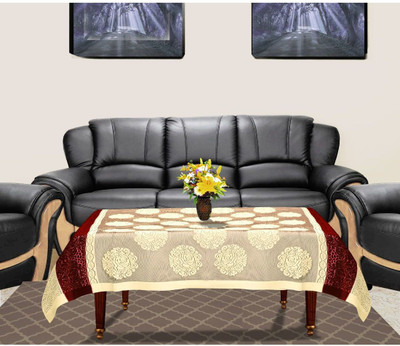 Bluegrass Printed 4 Seater Table Cover(Multicolor, Polyester)