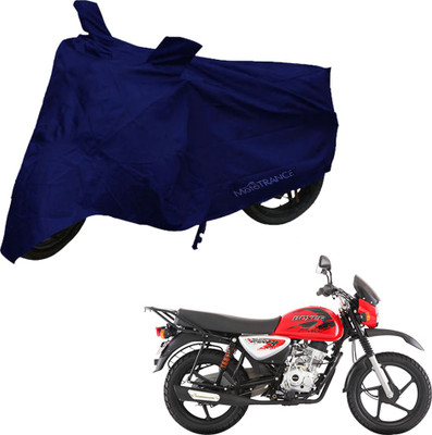 two wheeler cover price