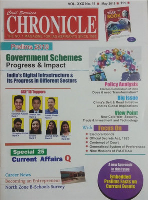 Time's Last Breath(English, Hardcover, Owens Victoria)