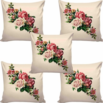 BRANOSD Polyester Cushions Cover(Pack of 5, 40.64 cm*40.64 cm, Cream)