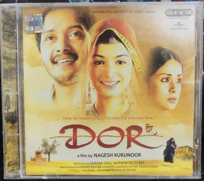 

DOR -MUSIC CD Audio CD Standard Edition(Hindi - various)