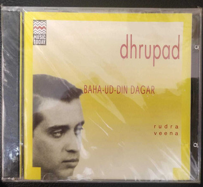 

DHRUPAD - BAHA-UD-DIN - DAGAR Audio CD Premium Edition(Hindi - DHRUPAD)