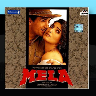 

MELA - MUSIC CD Audio CD Standard Edition(Hindi - ANU MALIK)
