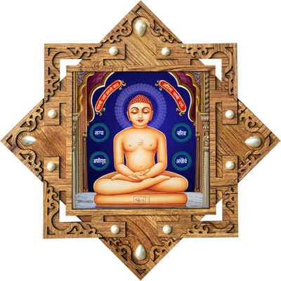 Poster N Frames Frame with poster of Mahavir Swami Jain's God Digital Reprint 16.5 inch x 16.5 inch Painting(With Frame)