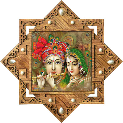 Poster N Frames Frame with poster Digital Reprint 16.5 inch x 16.5 inch Painting(With Frame)