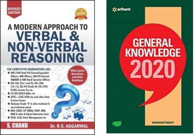RS AGGARWAL, VERBAL & NON-VERBAL REASONING (A MODERN APPRPACH) (BEST REASONING BOOK For IBPS-CWE,BANK-PO,BANK-CLERK,RRB OFFICER,SBI-PO,SBI-CLERK,NABARD,AND ALL BANK ESAMS,SSC CGL,SSC CHSL,UPSC CSAT,RAILWAY NTPC,GROUP-D MAT AND ALL THE COMETITVE EXAMS) (RS AGGARWAL, ENGLISH MEDIUM,VERBAL AND NON VERB