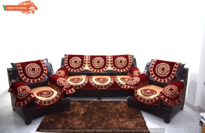 KINGLY Jacquard Floral Sofa Cover(MAROON Pack of 12)