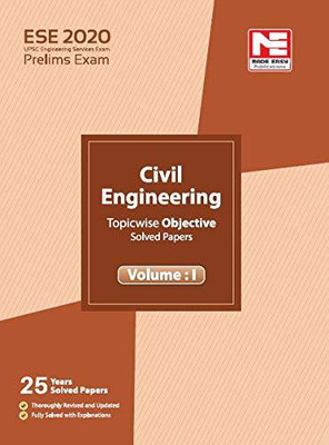 ESE 2020 Preliminary Exam Civil Engineering Objective Paper(English, Paperback, unknown)