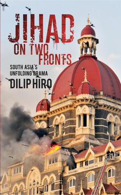 Jihad On Two Fronts(English, Hardcover, Hiro Dilip)