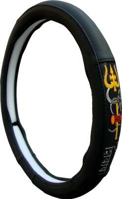 AUTO PEARL Steering Cover For Skoda Superb(Black, Leatherite)