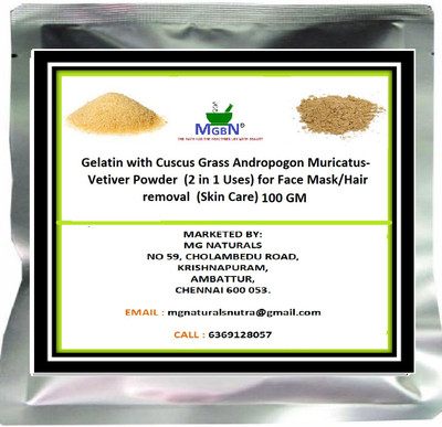 MGBN Gelatin with Cuscus Grass-Vetiver Powder (2 in 1 Uses) for Face Mask/Hair removal (Skin Care)(100 g)