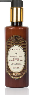 

Kama Ayurveda Himalayan Deodar Body Moisturiser(200 ml)