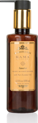 

Kama Ayurveda Sanobar Body Moisturiser(200 ml)