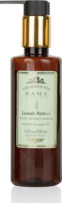 

Kama Ayurveda Lavender Patchouli Body Moisturiser(200 ml)