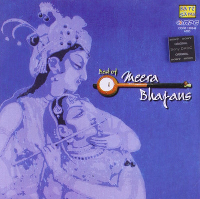 

Best of Meera Bhajans -CD Audio CD Limited Edition(Hindi - M.S SUBBULAKSHMI)