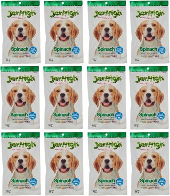 jerhigh Goofy Tails Real Chicken Spinach Dog Treat(70 g, Pack of 12)