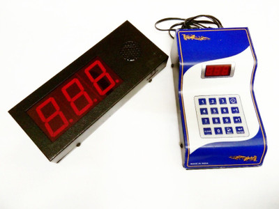 

MME token display system with ring token display system with ring Indoor, Outdoor PA System(75 W)