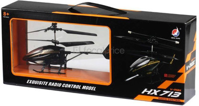 collectionmart-flying-remote-control-helicopter-hx713black