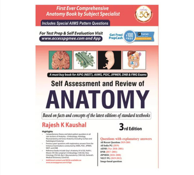 Self Assessment and Review of Anatomy(English, Paperback, unknown)