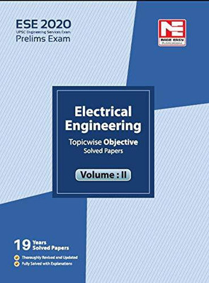 ESE 2020 Preliminary Exam Electrical Engineering Objective Paper(English, Paperback, unknown)