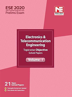 ESE 2020 Preliminary Exam Electronics and Telecommunication Engineering Objective Paper(English, Paperback, unknown)