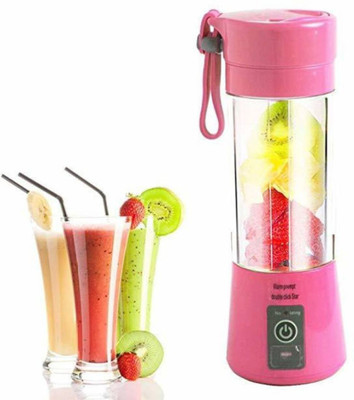 GORICH Plastic Hand Juicer(Pink)