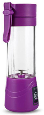 

GORICH Juice Blender Smoothie Maker vegetables fruit Squeezers Reamers Bottle 450 Juicer Mixer Grinder(Purple, 1 Jar)