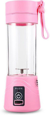 

GORICH juicer bottle juicer mixer grinder fruit juice maker-electric juicer machine-Juicer Cup - Portable Blender USB Juicer Cup Juicer Machine 450 Juicer Mixer Grinder(Pink, 1 Jar)