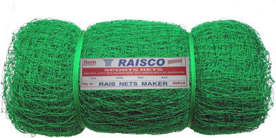 Elk Power Nylon 50x15 Foot Ground Practice Cricket Net(Green)
