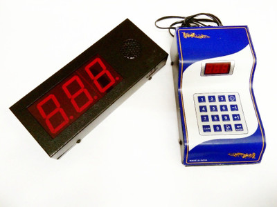 

HANUTECH Token Display with Voice (Red) Token Display with Voice (Red) Indoor, Outdoor PA System(75 W)