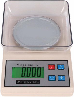 ATOM Electronic Digital Scale Weighing Scale(White)
