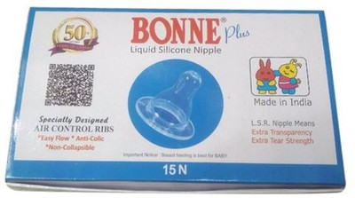 BONNE NIPPLE Variable Flow Nipple(Pack of 15 Nipples)