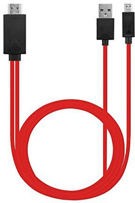 

VibeX ™ 1080P Micro USB MHL to HDMI HDTV AV Cable Adapter for Android Samsung Galaxy S6 S7 S8 HDMI Cable(Compatible with Mobile, Laptop, Tablet, Mp3, Gaming Device, Black, Red)