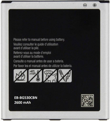 NEW Mobile Battery For Samsung Galaxy J5