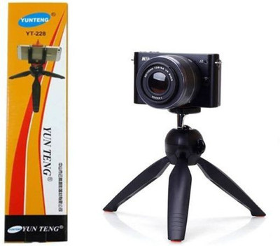 SACRO TIO_525O_mi YT-228 Camera Tripod Tripod(Black, Supports Up to 700 g)