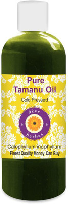 

Deve Herbes Pure Tamanu Oil (Calophyllum inophyllum) 100% Natural Therapeutic Grade Cold Pressed(200 ml)